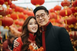 ai gegenereerd gelukkig Aziatisch paar vieren Chinese nieuw jaar buitenshuis foto