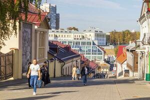 Minsk, Wit-Rusland - 14.10.2023 - schot van de centraal straat van de hoofdstad. stad foto