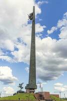 Moskou, Rusland - 21.07.2021 -schot van de monument Aan de zege plein gelegen Aan de Kutoezovskiy Laan. geschiedenis foto