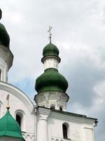 middeleeuwse architectuur van Oekraïense barok in chernigov foto