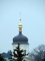 reis naar de stad Kiev, Oekraïne foto