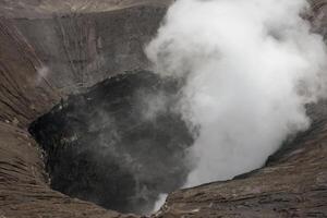 bromo vulkaan actief krater foto