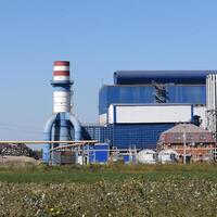 groot fabriek voor verwerken vodje metaal foto