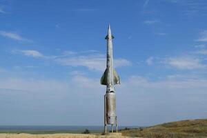 lucht verdediging raketten foto