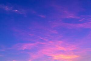 pastel dromen een betoverend canvas geschilderd in mooi pastel lucht, onthulling van de natuur rustig elegantie en creëren een sereen horizon boordevol met zacht tinten en etherisch schoonheid foto