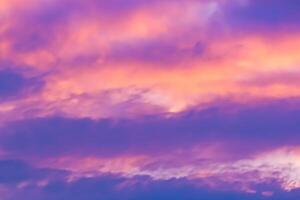 pastel dromen een betoverend canvas geschilderd in mooi pastel lucht, onthulling van de natuur rustig elegantie en creëren een sereen horizon boordevol met zacht tinten en etherisch schoonheid foto