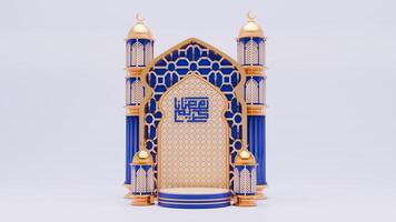 3d geven Ramadan podium achtergrond met moskee, pijler en Islamitisch ornamenten foto