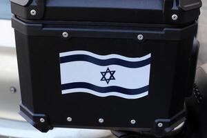 blauw en wit vlag van Israël met de ster van david in de centrum. foto