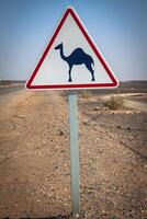 weg teken in Marokko foto