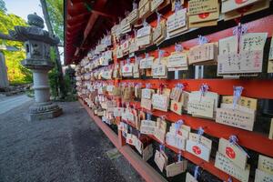 een traditioneel landschap Bij Japans altaar foto