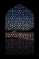 marmeren gesneden scherm venster Bij Humayun's graf, Delhi foto