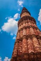 qutub minar in Delhi, Indië foto