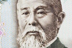 ito hirobumi een detailopname portret van Japans geld foto