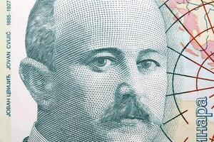 jovan cvijic een detailopname portret van Servisch geld foto