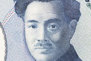 verberg je noguchi een detailopname portret van Japans geld foto