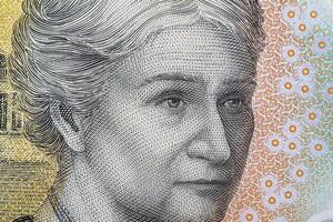 edith cowan een detailopname portret van Australisch geld foto