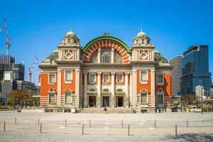 Osaka stad centraal openbaar hal Bij nakanoshima in Osaka stad, Japan foto