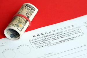 Japans belasting het formulier 5 - Verlichting van Japans inkomen belasting en speciaal belasting voor wederopbouw Aan dividenden foto