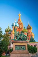 Basil's Cathedral op het Rode Plein in Moskou