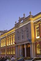 kalkoen Istanbul 19 juni 2023. is bankasi museum in Eminonu foto