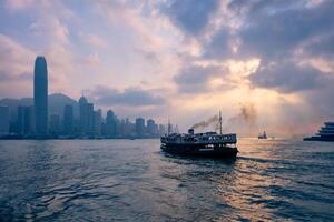 hong Kong horizon. hong kong, China foto