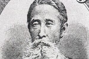 itagaki taisuke een detailopname portret van oud Japans geld foto