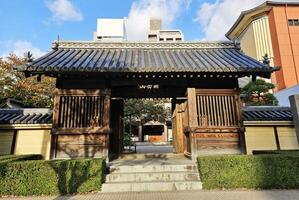 fukuoka, Japan november 18, 2023 tochoji tempel in gion waar is een beroemd mijlpaal van fukuoka. het was Gesticht in 1195. foto