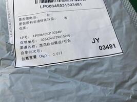 kiev, Oekraïne - mei 8, 2024 pakketten aangekomen van China foto