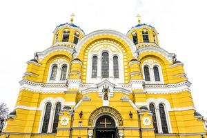 buitenkant van de st. volodymyr's kathedraal in kiev, oekraïne, oost-europa foto