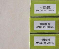 made in china label met kopieerruimte foto