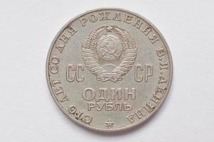 herdenkingsmunt 1 roebel ussr uit 1970, toont 100 jaar sinds de geboorte van lenin foto