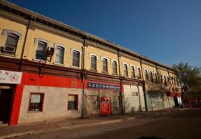 China Town in het centrum van Winnipeg foto