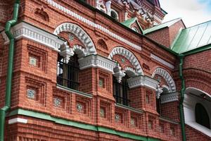 rusland moskou 24 juli 2021 ostankino park kerk van de heilige drie-eenheid foto