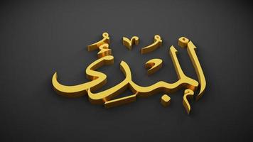 allah god van de islam, 3D-rendering foto