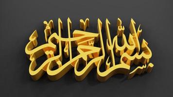 bismillah in de naam van allah arabische kunst het eerste vers van de koran, vertaald als foto
