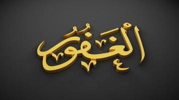 allah god van de islam, 3D-rendering foto