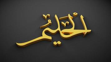 allah god van de islam, 3D-rendering foto