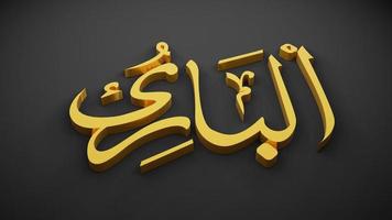 allah god van de islam, 3D-rendering foto