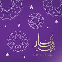 eid mubarak wenskaart ontwerp foto