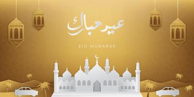 illustratie van eid mubarak met papier kunststijl foto