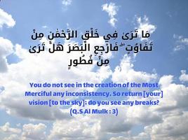jumma mubarak citaten. islamitische motivatie foto
