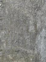betonnen muur achtergrond. cement muur textuur foto