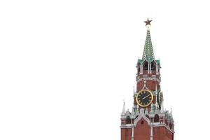 kremlin van moskou