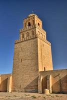 oude grote moskee, Kairouan, Saharawoestijn, Tunesië, Afrika, foto