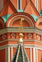 St Basil's Cathedral, Moskou foto