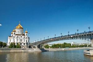 kathedraal van Christus de Verlosser in Moskou, Rusland.