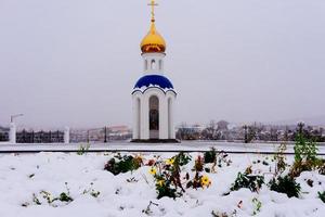 kapel van de kerk van de heilige levengevende drie-eenheid. Petropavlovsk-kamchatsky foto
