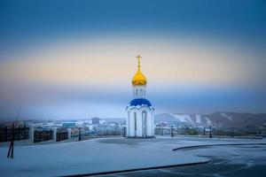 kapel van de kerk van de heilige levengevende drie-eenheid. Petropavlovsk-kamchatsky foto