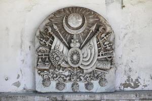 wapenschild van het Ottomaanse rijk in het topkapi-paleis, istanbul, turkije foto