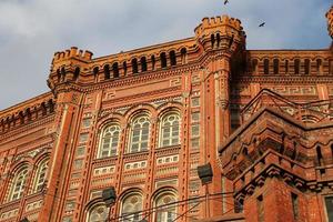 phanar Grieks-orthodox college in istanbul, turkije foto